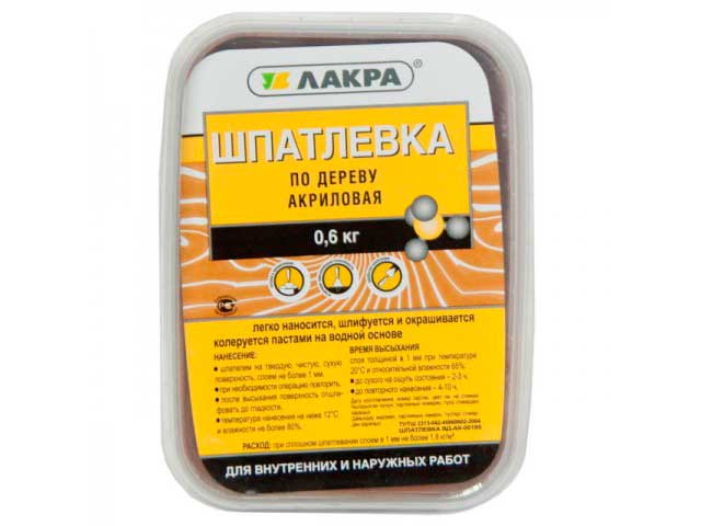 Шпатлевка ЛАКРА сосна